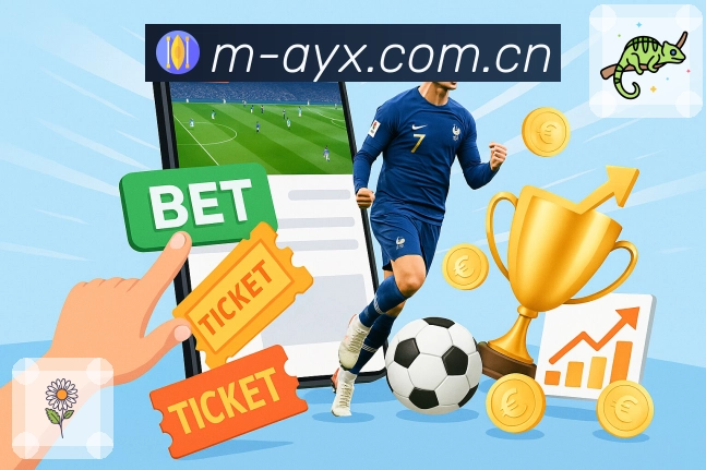 爱游戏在线帮助